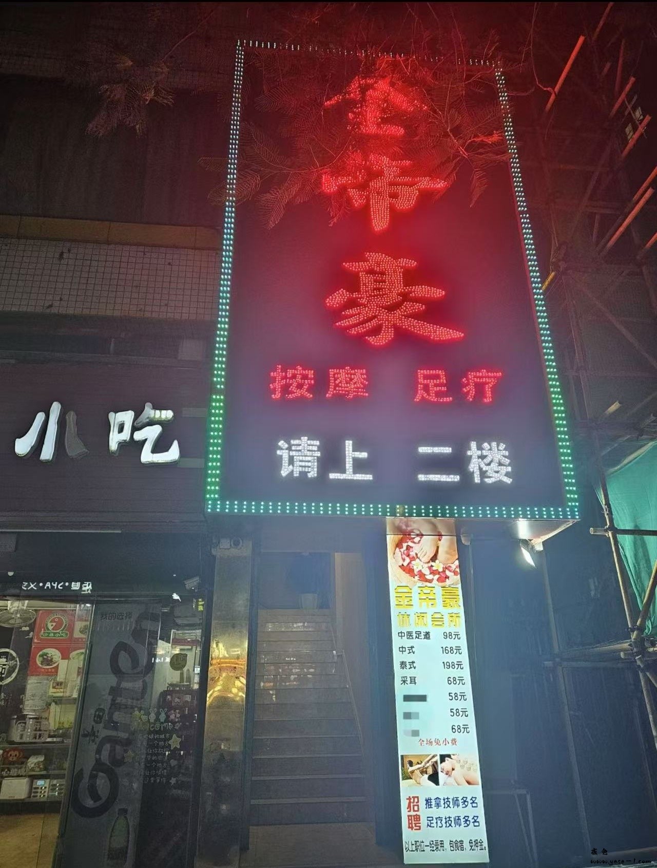 微信图片_20250719095546_145.jpg