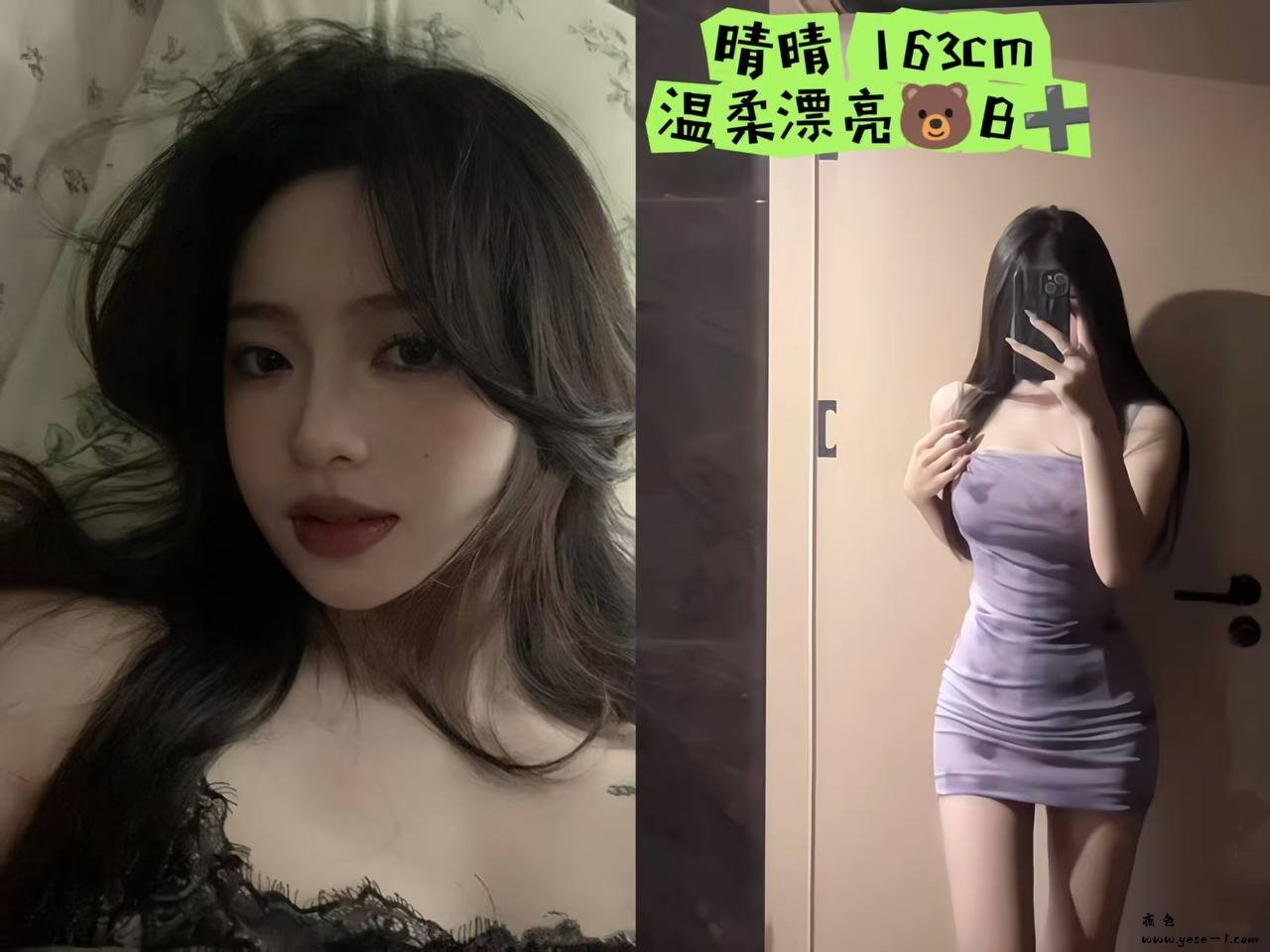 photo_2025-09-07_17-13-00 (3).jpg