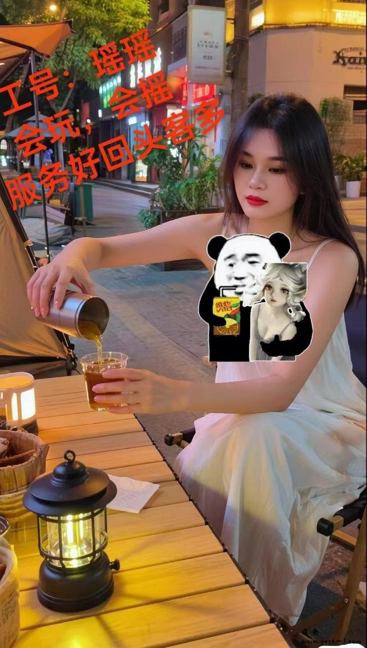 photo_2025-10-11_21-58-08 (3).jpg