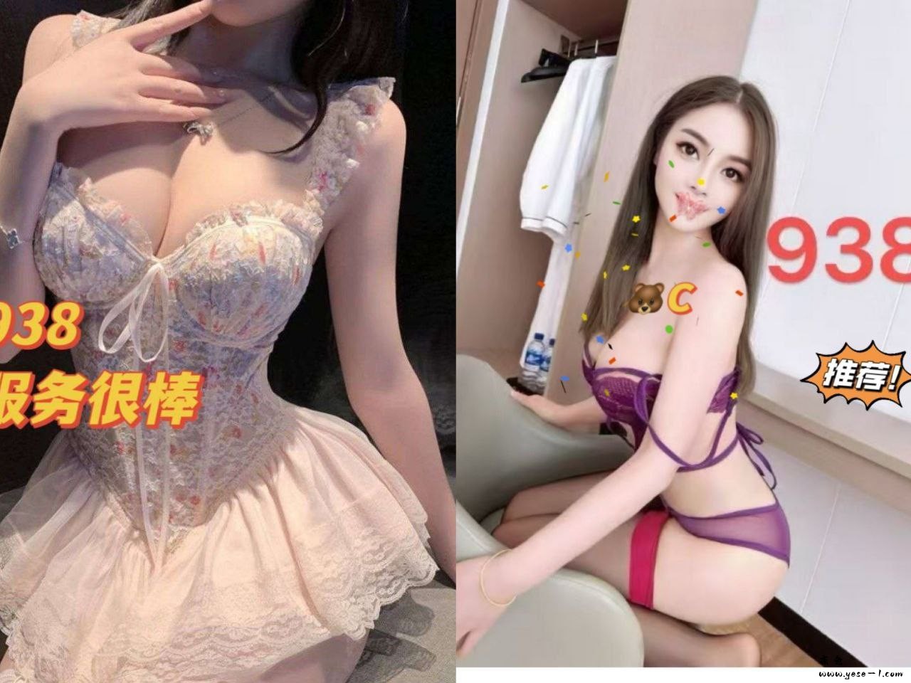 photo_2025-10-20_16-54-43 (2).jpg