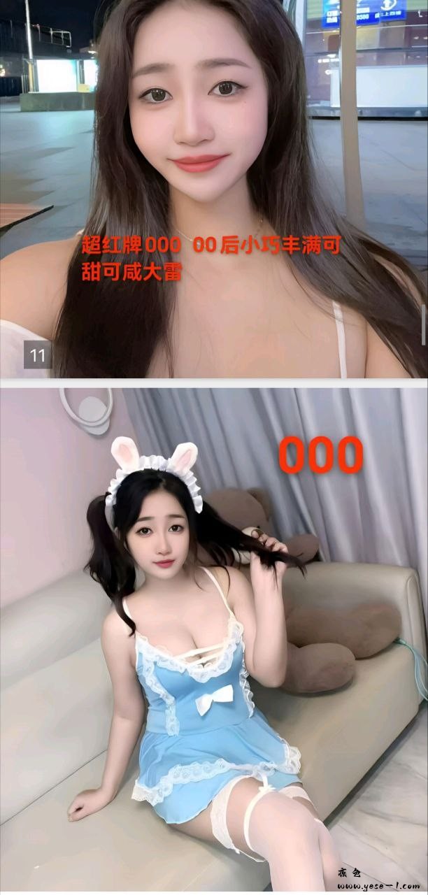 photo_2025-11-28_04-43-04 (2).jpg