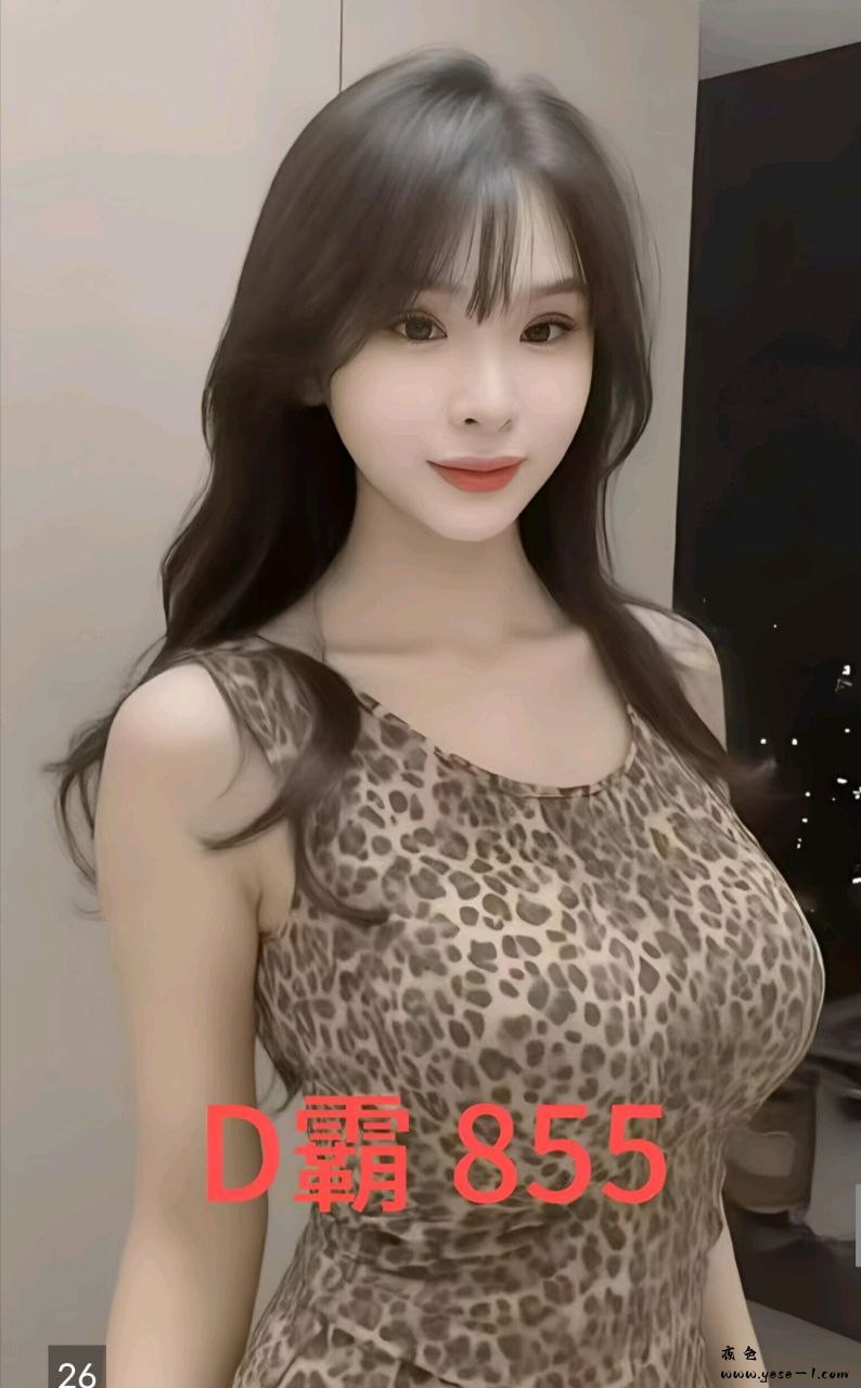 photo_2025-11-28_04-43-02 (2).jpg